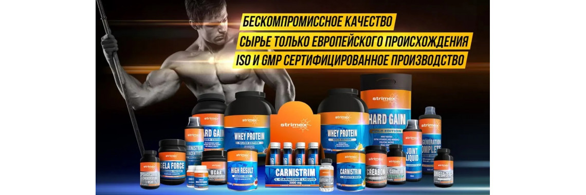 Бренд