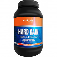 Hard Gain Silver Edition 1500gr Hard Gain Silver Edition 1500gr